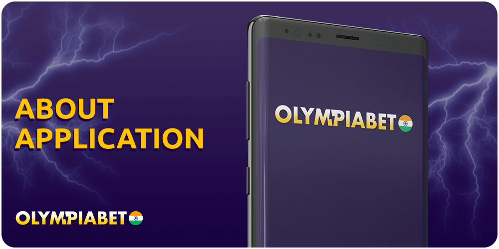 About Olympiabet Application
